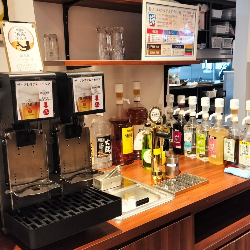 アルコールバー|焼肉ぐりぐり家PREMIUM総社本店